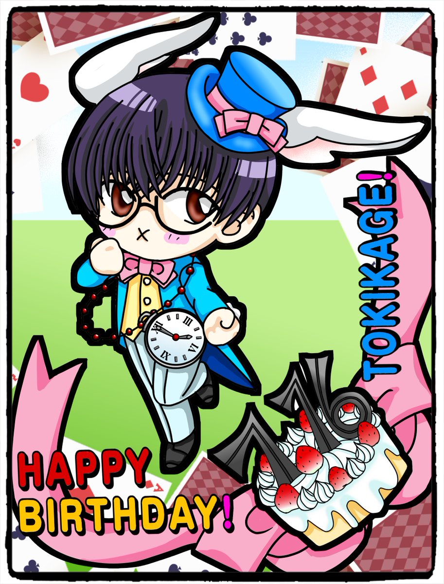 FugaTenku's tweet photo. 全く忘れていましたが、昨日7月16日は、神谷時影の🎂誕生日🎉です！
なので、誕生日お祝い画を描きました🎨
聖人君子になりたいのになれない系陰キャの神谷時影とのトークは👇のリンクから
https://t.co/SsLDWLD2fU https://t.co/aLtWYAsp0Q