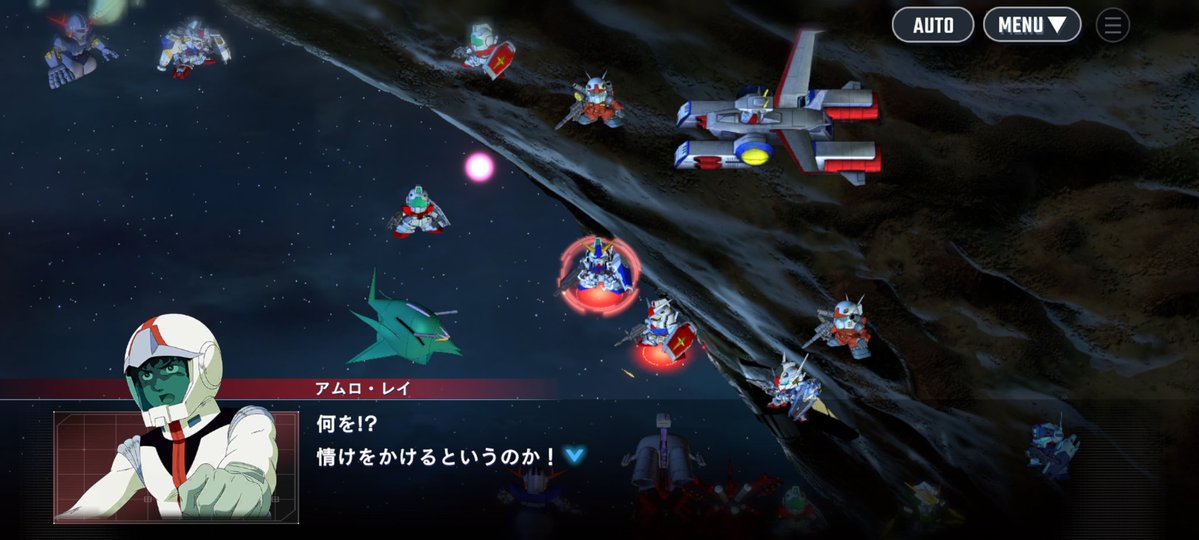 toshigunada's tweet photo. アムロはアレックスを失うも、シャアから脱出を言われ、ララァからも説得される
アムロは従うが…シャアはガンダムには勝てたがアムロは死んでほしくなかった
アレックスのアムロが遂に敗れる世界線来たか…この世界線のシャアの強さどんだけヤバいんだ
情けをかけれる程だし https://t.co/mnJlXEJUDn