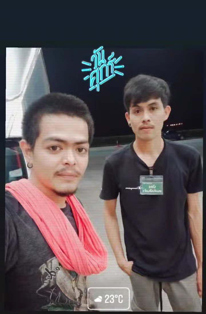 khum4923's tweet photo. จะเงียบเหงา ไปไหนหนักว่ะตัวเรา..😅 https://t.co/RF1BvukC2X