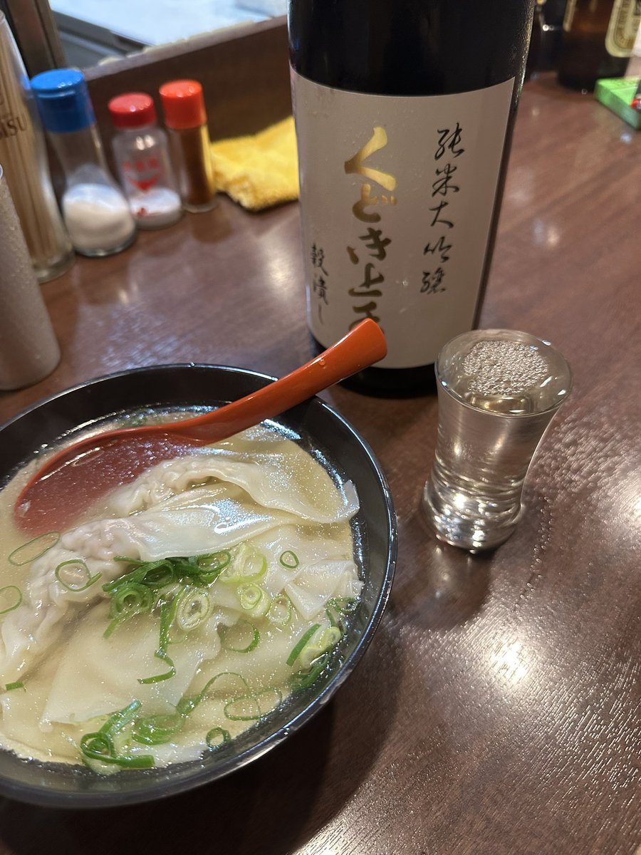 teddy_syk's tweet photo. 今日飲みながらメンズの意見を聞いた結果、
一緒にディズニー行くのは、何かしらの好意が無いと行かない→からの、そいつは病気だという結果となりました笑 https://t.co/oELoKJjAzB
