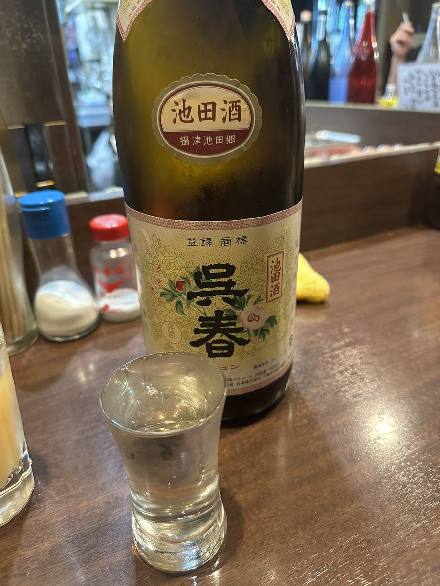 teddy_syk's tweet photo. 今日飲みながらメンズの意見を聞いた結果、
一緒にディズニー行くのは、何かしらの好意が無いと行かない→からの、そいつは病気だという結果となりました笑 https://t.co/oELoKJjAzB