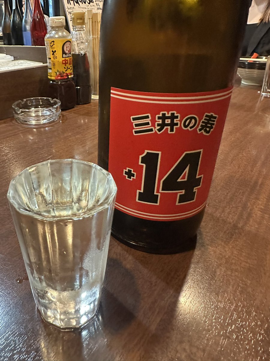 teddy_syk's tweet photo. 今日飲みながらメンズの意見を聞いた結果、
一緒にディズニー行くのは、何かしらの好意が無いと行かない→からの、そいつは病気だという結果となりました笑 https://t.co/oELoKJjAzB