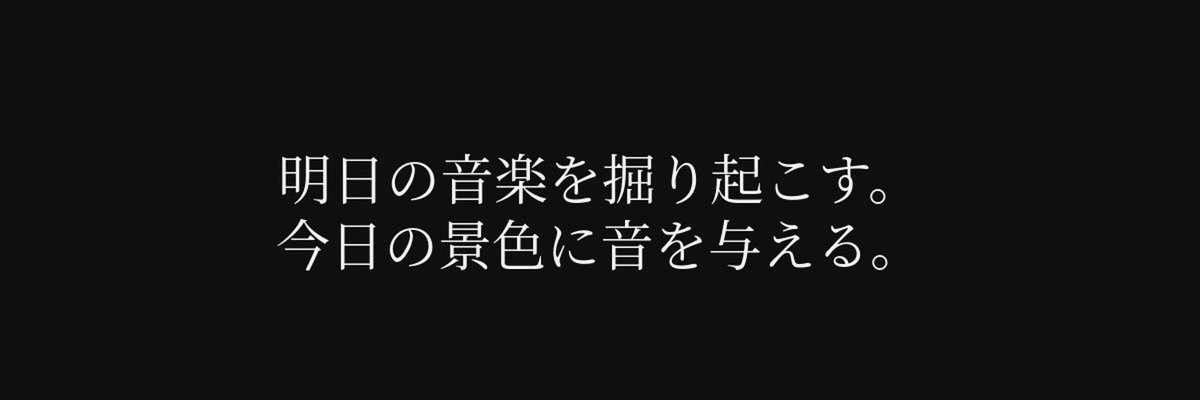takanobook tweet picture
