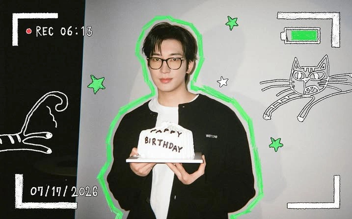 aurafordarling's tweet photo. Before this day end, to one of the most precious person on earth, the love of my life, the source of my happiness, Jeon Wonwoo

🌼 Happy Birthday 🌼

Can't believe it's already 4th year i met ur birthday, of course i wish u all the happiness in the world for this year and so on. https://t.co/cF8xM0w2T0