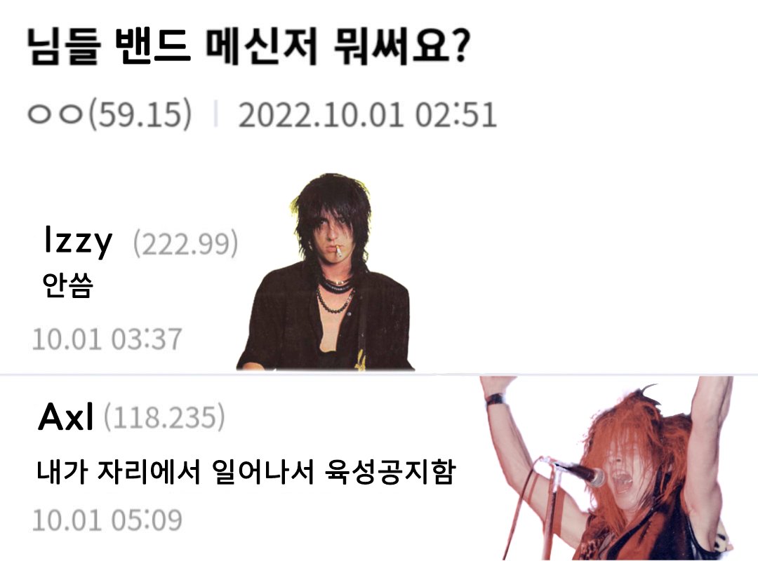 Jin_i33y's tweet photo. https://t.co/GzWwfljt7w