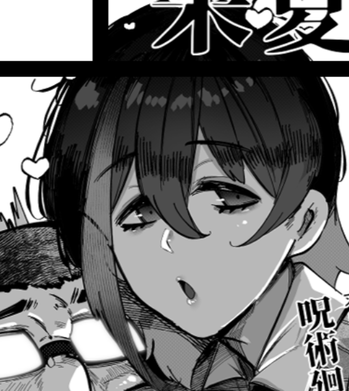 Mosbles7's tweet photo. @waybullet I love how you draw faces, so good https://t.co/ozURSmmnVb