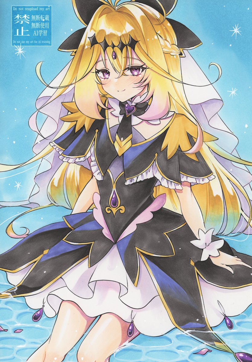 yamiichiA's tweet photo. キュアアルカナシャドウちゃんかんせー！ https://t.co/itq5dVSj4j
