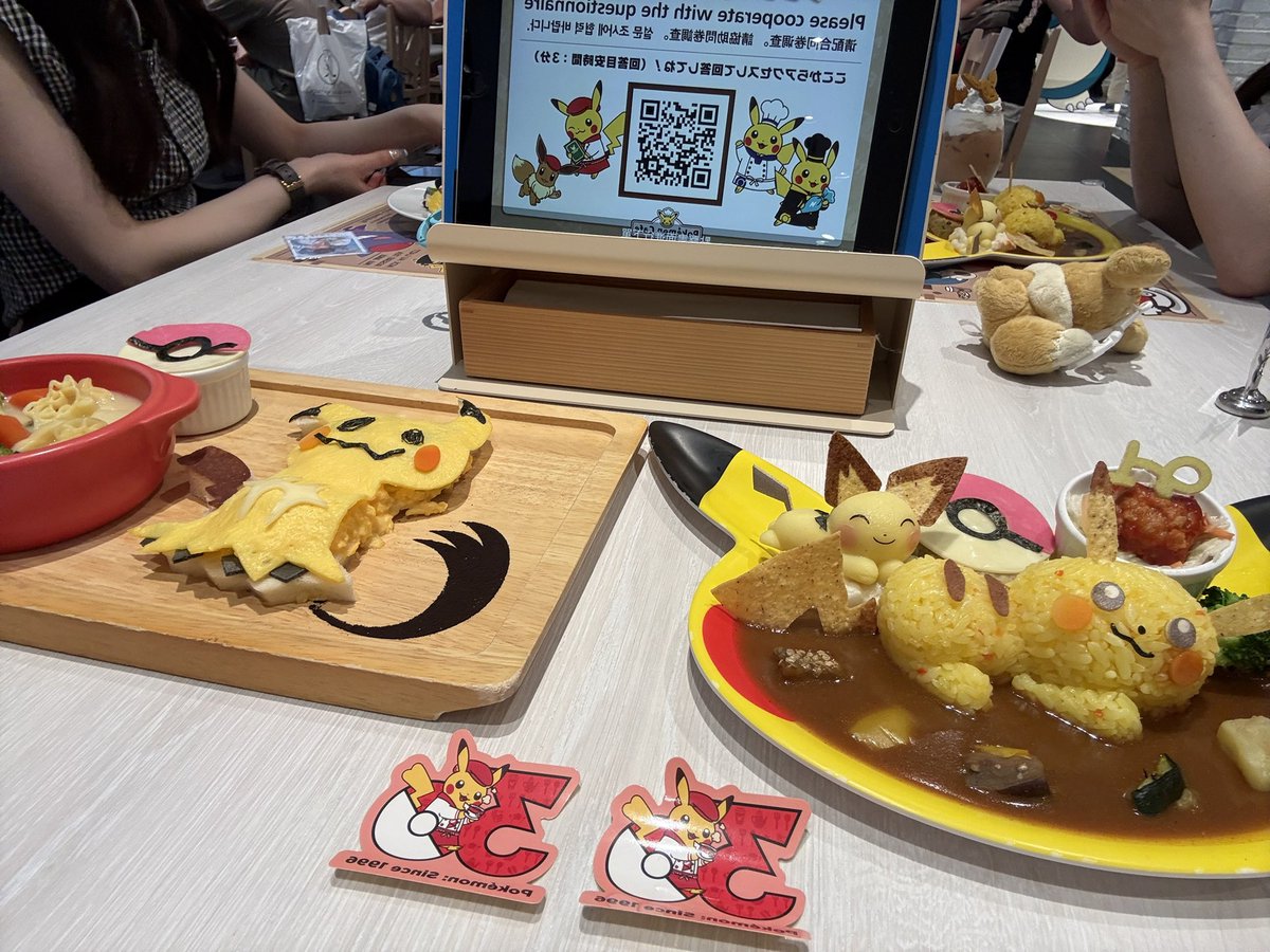 Pokemon_ume's tweet photo. ポケモンカフェに行った(*´˘`*)
#ポケモンカフェ #ポケモン #ピカチュウ #ポケぬい https://t.co/FzeGNt3lbM