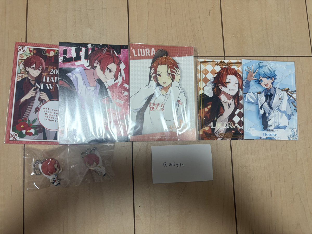 anig1e's tweet photo. 求め ▶︎PayPay
安価〜定価➕送料
担降りのためたくさんのお声がけお願いします！

 #いれいすグッズ交換  #いれいすグッズ譲渡  #いれいすグッズ買取 https://t.co/9semHhTmME
