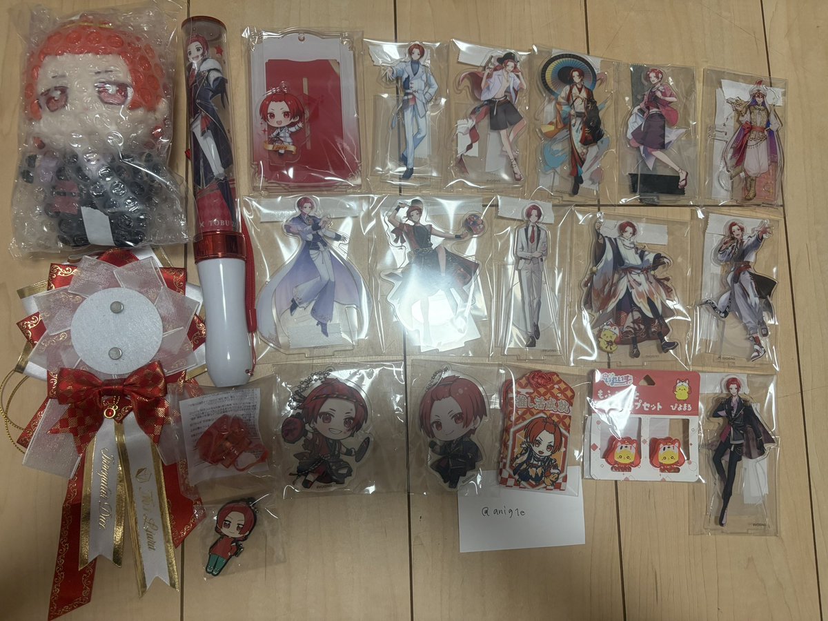 anig1e's tweet photo. 求め ▶︎PayPay
安価〜定価➕送料
担降りのためたくさんのお声がけお願いします！

 #いれいすグッズ交換  #いれいすグッズ譲渡  #いれいすグッズ買取 https://t.co/9semHhTmME