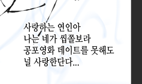 란한 tweet media
