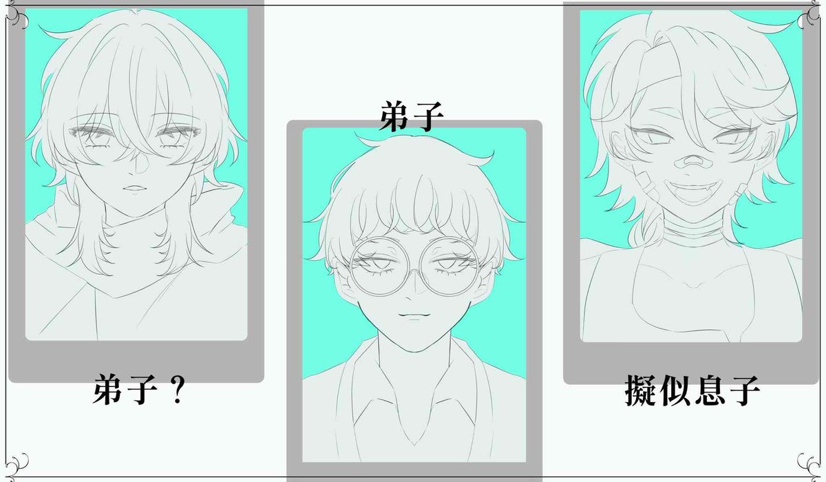Kakeriyo_TL's tweet photo. https://t.co/yU6hj6hGEp