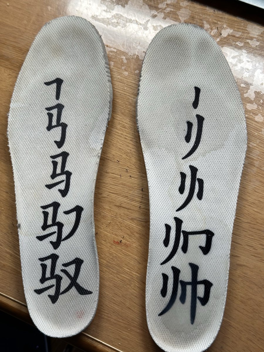 maoKu378's tweet photo. 逐渐浓郁 https://t.co/VIRZNan88G
