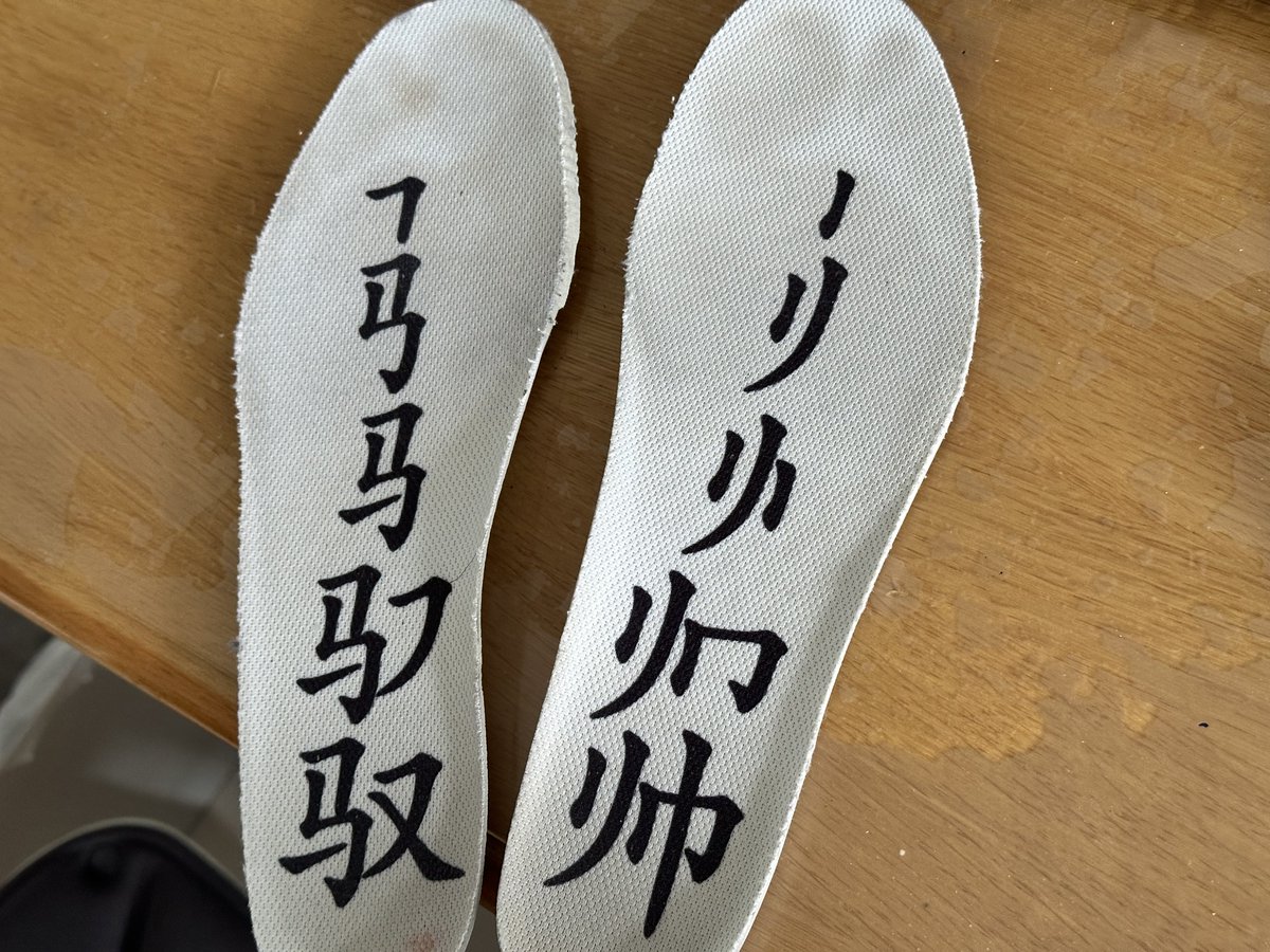 maoKu378's tweet photo. 逐渐浓郁 https://t.co/VIRZNan88G