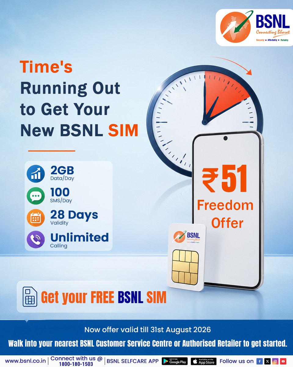 BSNLCorporate's tweet photo. Extended Just for You. Recharge Before 31st August.

#BSNLIndia #StayConnected #InternetForEveryone #DigitalLife #IndiaOnline #BSNLServices #SmartIndia #EverydayConnectivity #FRC51 @CMDBSNL @robertravi21 https://t.co/H2qR683eya