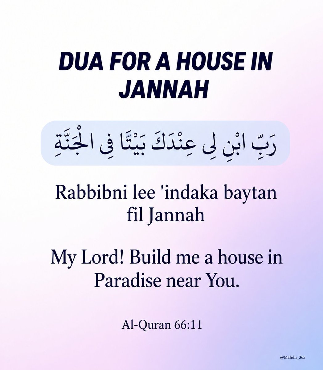 Mahdii_365's tweet photo. Du'a for a house JANNAH: https://t.co/5jzl2jd4DO