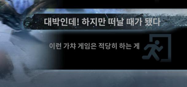 _dongdaeng's tweet photo. 야 니네가 할말이냐 이게? https://t.co/qCCScOhss8