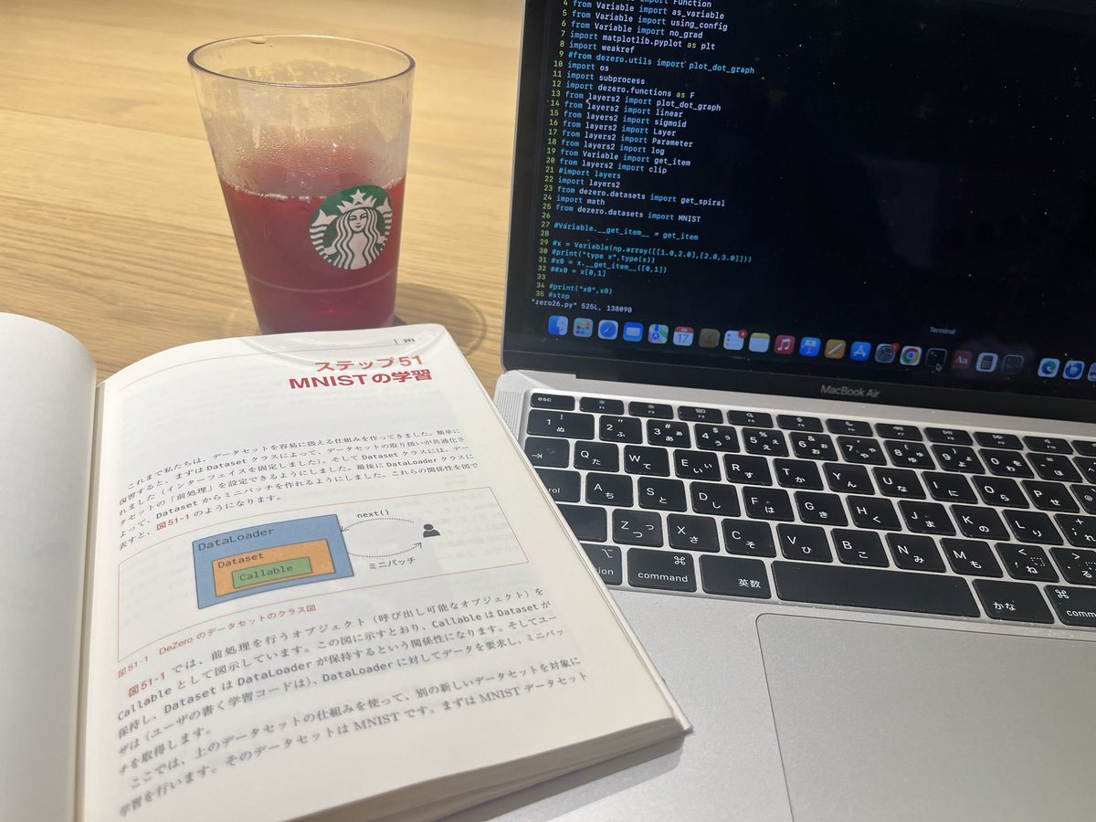 273sn's tweet photo. フレームワーク編のMNISTをやっと終える。結局1ヶ月半掛かったけど、ゼロから作って本当に良かった！そしてLLM編を購入。その前に、ワイエルシュトラス関数を実装するインターフェースの制作。人生の山場かも（ゴールのイメージ？）。生成AIの次のモデルは、微分不可能性による非生成AI  @SaitohKoki https://t.co/6lxhO7G7Ln