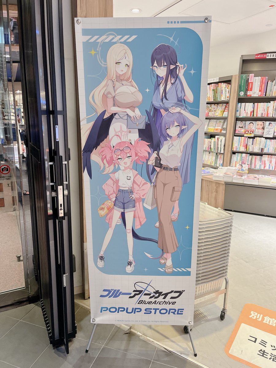 2_youry's tweet photo. こじんまりと展開してる感じだったから等身のパネルは見当たらなかったな　SD絵はポヤポヤした表情なアユムがお気に入り◎ https://t.co/bRyTiAk2qW