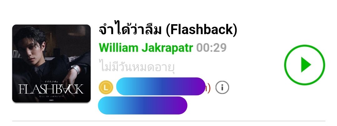 Nongnoomon's tweet photo. อารมณ์ดีมาก
แจก line melody 1 คน
       -- รี อย่างเดียว--
#williamjkp ー♡
#FlashbackWilliamjkp https://t.co/xTOzmEH56L