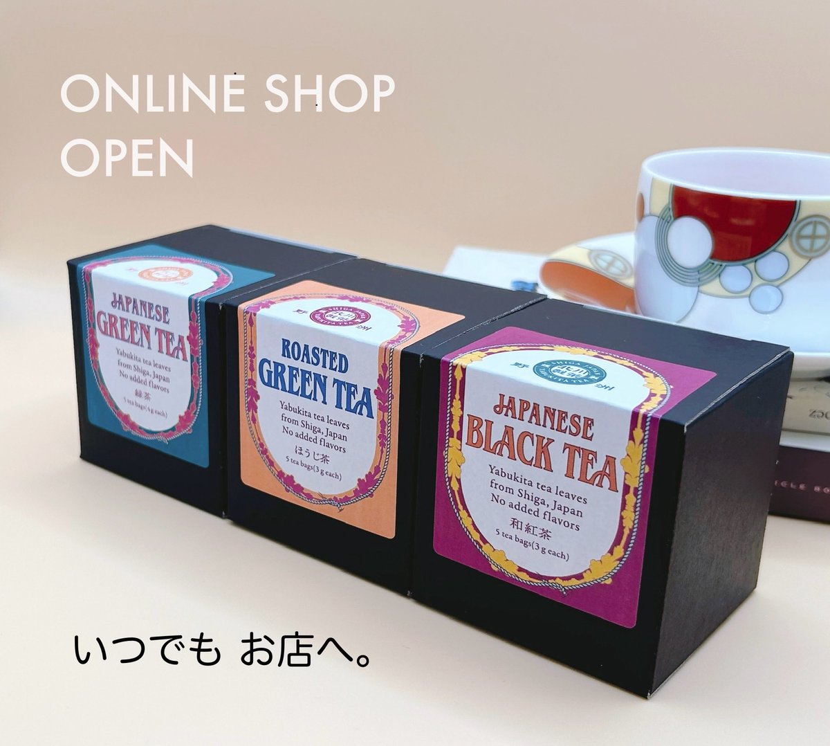 elsur_bookcafe's tweet photo. EL SURのオンラインショップをオープンいたしました！���売したばかりのティーコレクションと、根強い人気のオリジナルバッグを販売しております。
全国どこでも、こだわりのティーコレクション、グッズをお楽しみいただけます♪ぜひご利用くださいませ。

https://t.co/n1xI0zLj6e https://t.co/tWxrQEcfd2