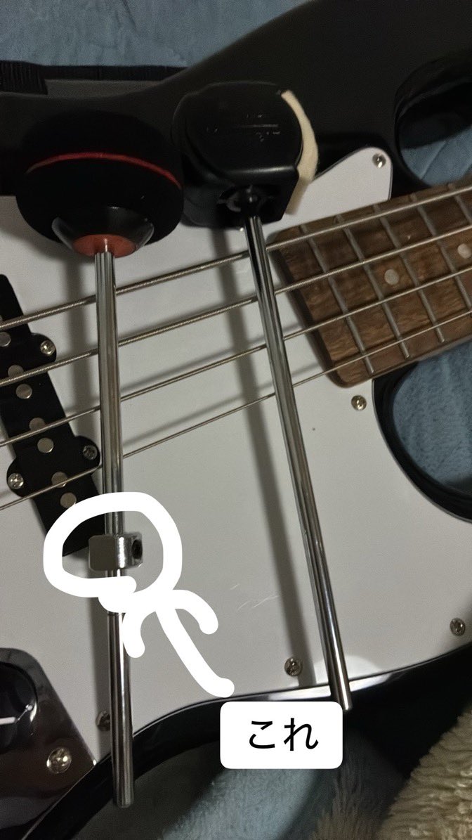 lu_0_u's tweet photo. ドラマーの方に質問！！！
画像のこれってみんな外してますか？
#質問したら誰かが答えてくれるタグ https://t.co/CxdW5lTmfu