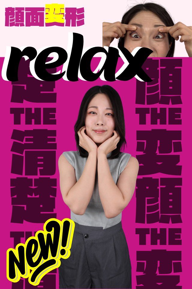 bbmovies2021's tweet photo. 華金にっ👑
澄わたる清楚なっ🏞️
彼女が初登場っ🩷
@sumikawamihana https://t.co/CbJuZnsRRJ