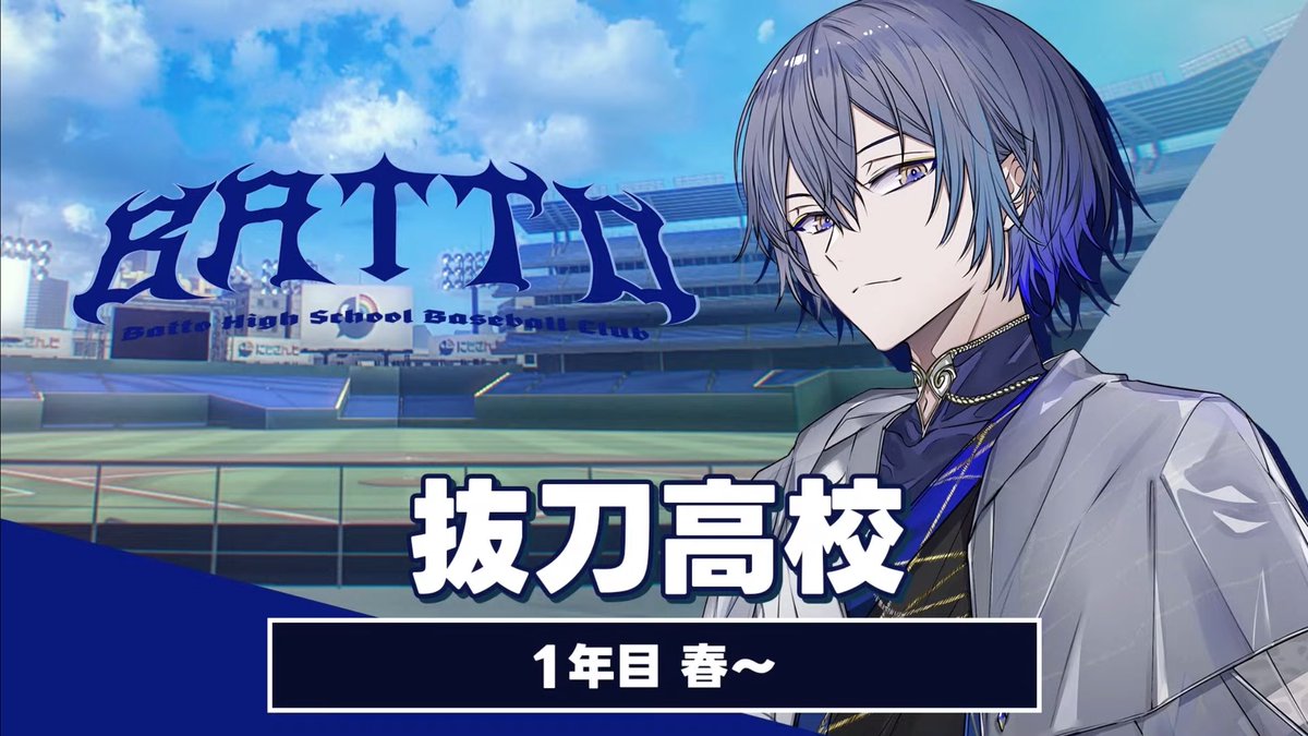 831_sssss's tweet photo. 🧑‍🌾「この回で小柳を知らない人がこの兄ちゃんクールキャラじゃないなって気付いてくれると思うw」
🧑‍🌾「声がカッコ良い、ただ面白い兄ちゃんなんだ…ってｗｗｗ是非このタイミングで小柳をね知って欲しいですねｗ」

ま、舞元さぁぁぁぁん；；；； https://t.co/pKh2CUFlzx