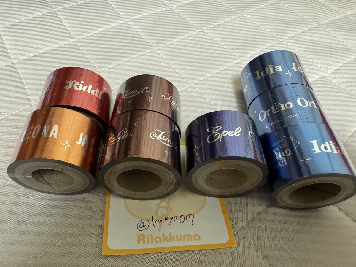 knkya017's tweet photo. ツイステ ブレイジングジュエル ブレジュ 銀テープ風マスキングテープ マステ 交換 譲渡

譲 ハーツラビュル サバナクロー スカラビア×2 ポムフィオーレ イグニハイド×3
求 オクタヴィネル or 定価

都内手渡しか郵送での交換です、お気軽にお声掛けください https://t.co/4JyBGkow63