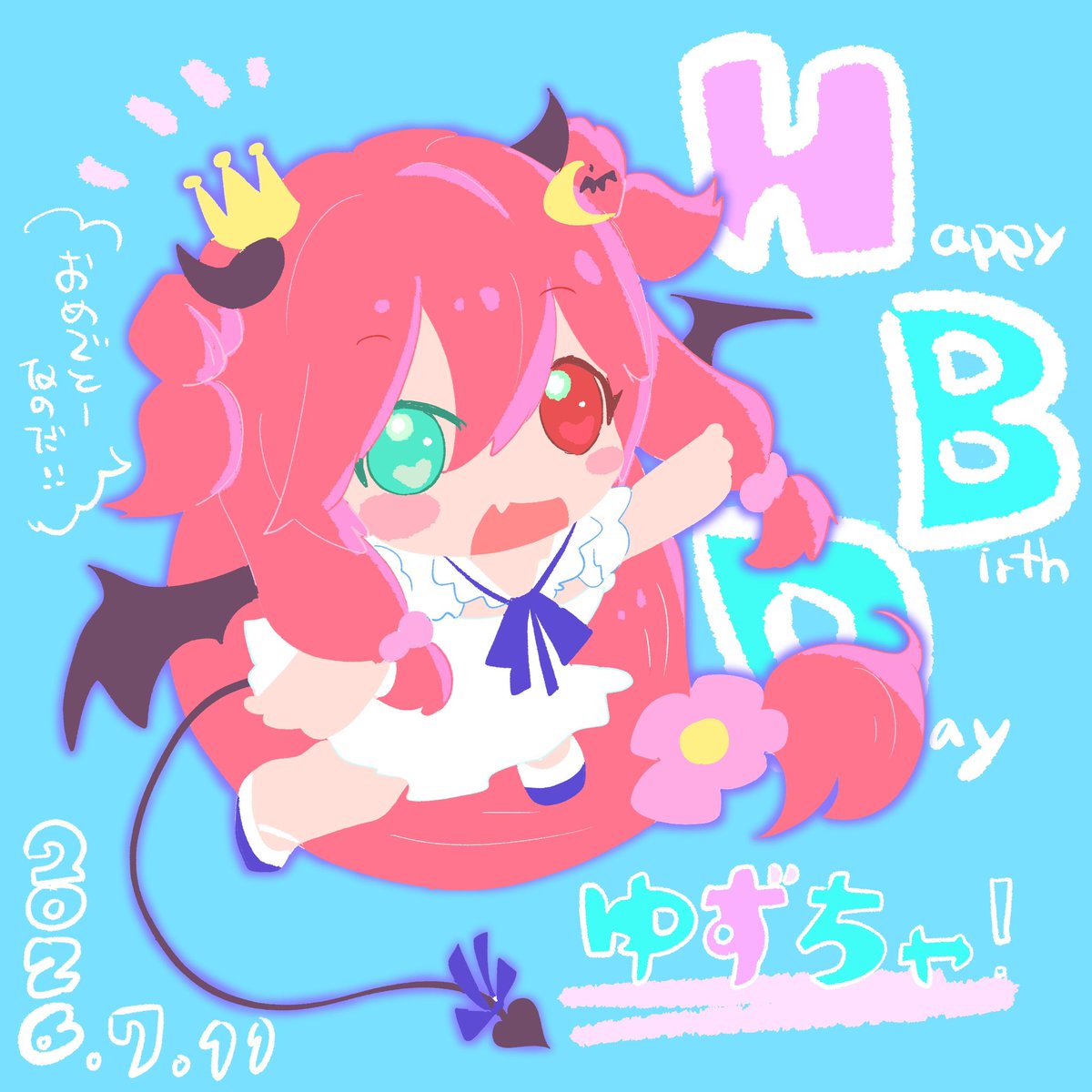 y_ogezk's tweet photo. 前のアイコンも描いてもらってたぷかちゃんに、お誕生日に素敵なイラストを頂いていたのでアイコンにしました‼️
ド𝑳𝑶𝑽𝑬まじかわいいロアちゃん

#新しいプロフィール画像 https://t.co/GidAp3WaSg