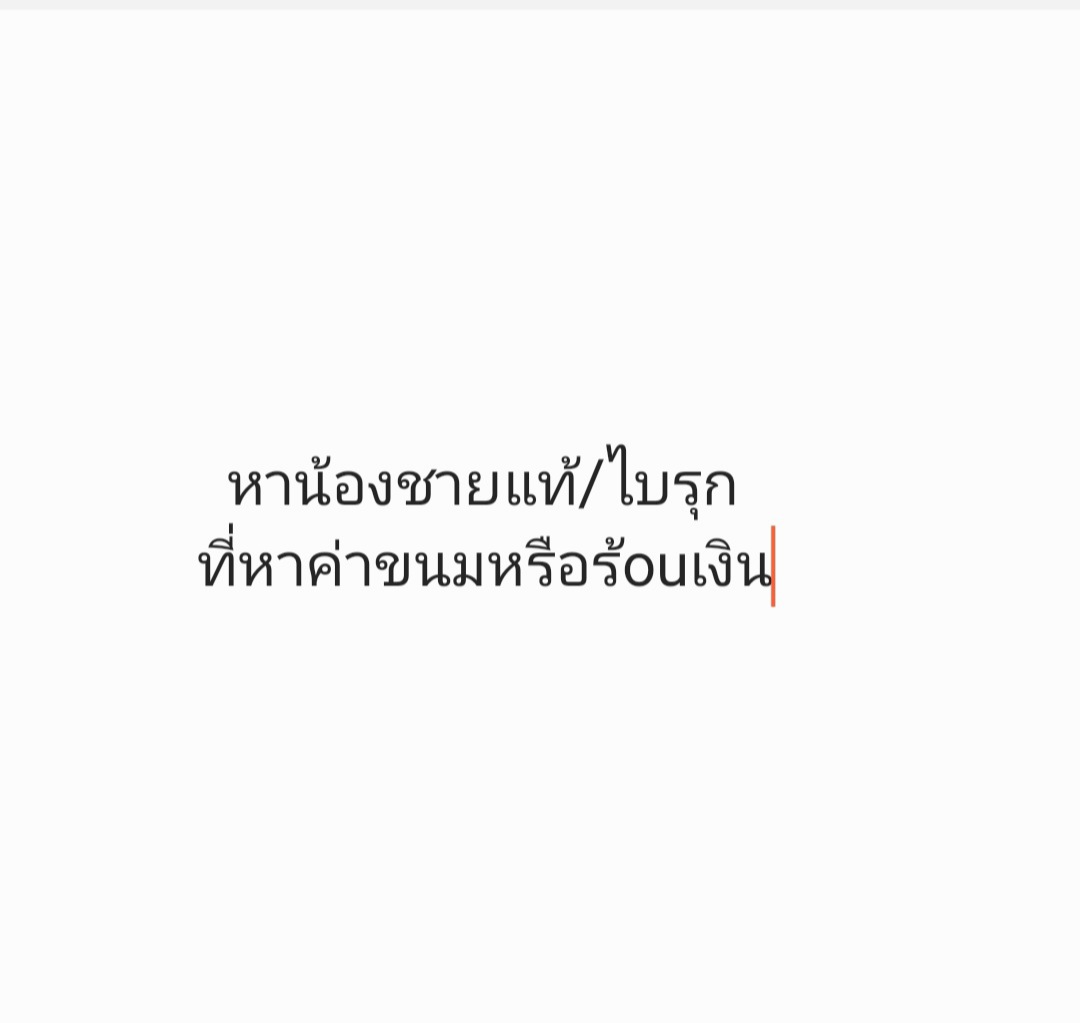 Midway_2000's tweet photo. #รังสิต  #คลองหก 
#ราชมงคลคลอง6 
#rmutt  #เชคอินคลอง6
#houseคลอง6 https://t.co/rgBpfTh2Vl