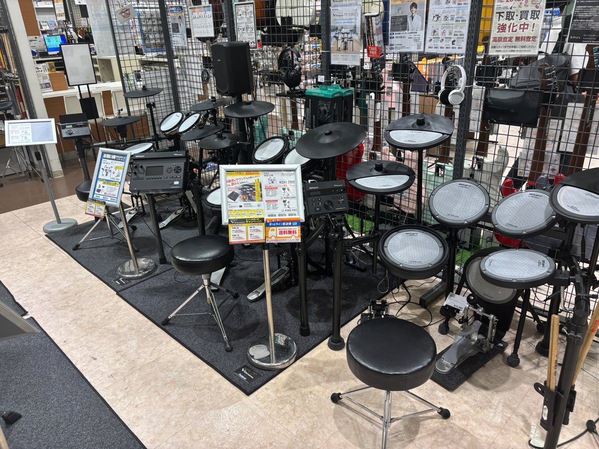 電子ドラムコーナーリニューアルしました！? 更に、電子ドラムが試し 
