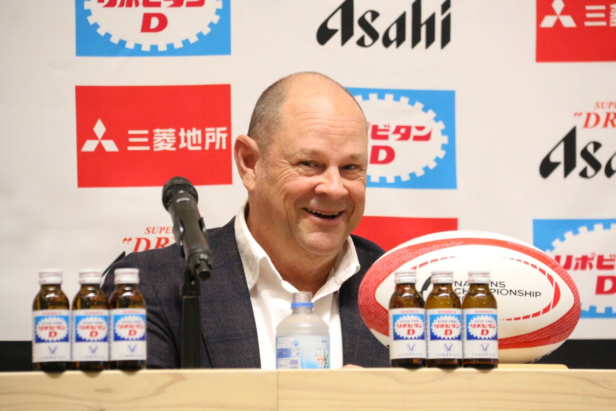 sponichi_r's tweet photo. 日本がアイルランド戦をオーストラリアで、フィジーがホームゲームを英国内で開催している不平等な状況には「3週間しかない中で、ハイパフォーマンスを発揮できる環境、ビジネスも視野に入れた判断」と説明。「プラスとマイナスはあるが、それが各協会と話し合った結果」と苦しい弁明でした。2/n https://t.co/TqvNOZI6uy