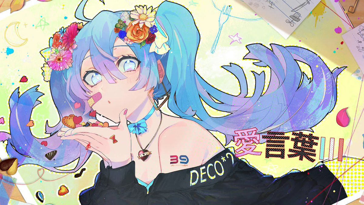 Rui_KM_'s tweet photo. 珍しく2日連続ツイート

Xの運用ほんとに苦手すぎ
これでも数年前はツイ廃すぎて1日数件は平気でツイートしてた気がする
最近X開いてもおすすめ欄は炎上系が多い気がする
ツイキャス配信する歌い手からゲーム配信するTikTokに行って関わる人たちもリスナー層も大きく変化した
シンプルXやってても関わる人が少ない(しょうがない…)
それでも歌はやめられないので自由気ままに投稿します

明日7/18 19:30YouTube投稿するので聞いてね！

チャンネル登録まだの人はよろしくお願いします！
