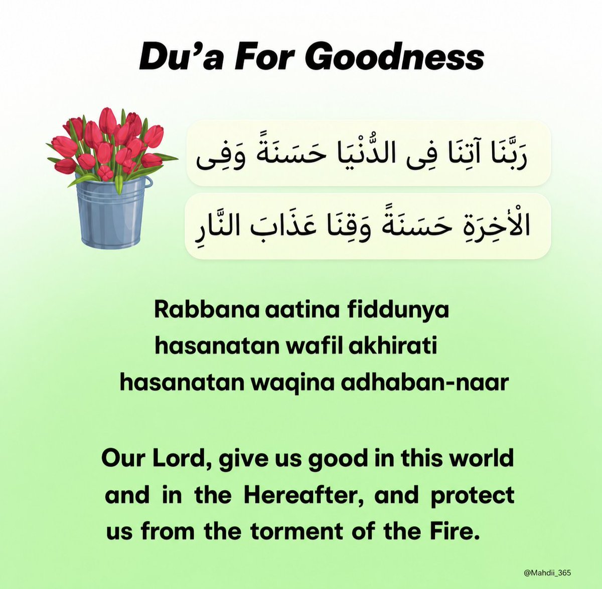 Mahdiii365's tweet photo. Du'a for goodness: https://t.co/UYKeimA4uy
