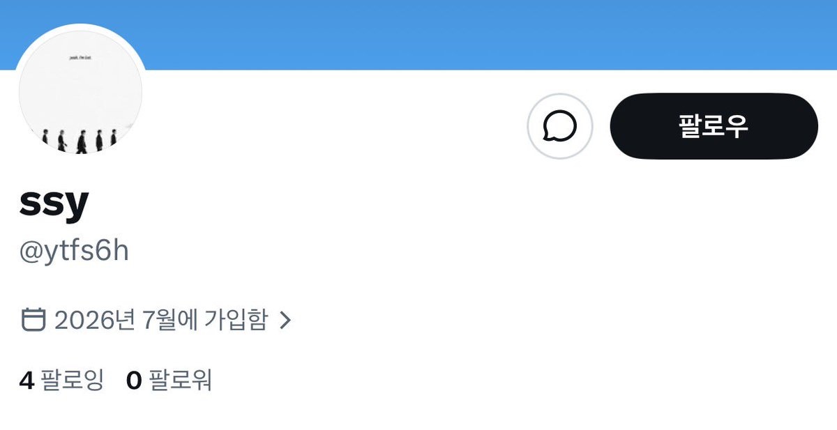 브리즈🐰 tweet media