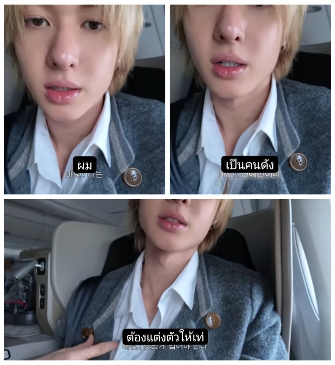 Pam_bluemind's tweet photo. เรียกไม่หันแล้วหลานกุ https://t.co/XOpJy2xfBS