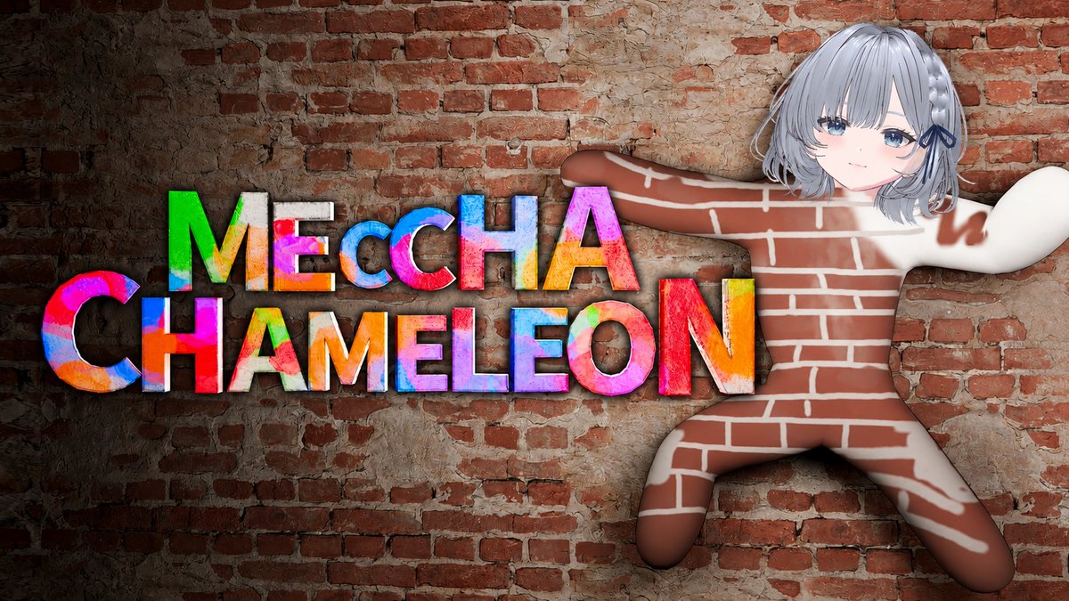 Kaeri_ch's tweet photo. ✨お知らせ✨
22:00〜配信スタート！🦎🎨

今日は「Meccha Chameleon」で遊びます！✨

実は、かえりの絵心0です。🎨💥

そんな私でも上手にできるのか…！？
ぜひ遊びに来てください！
#MecchaChameleon #ゲーム配信 #VTuber #かえり https://t.co/a2zzrdwXuL
