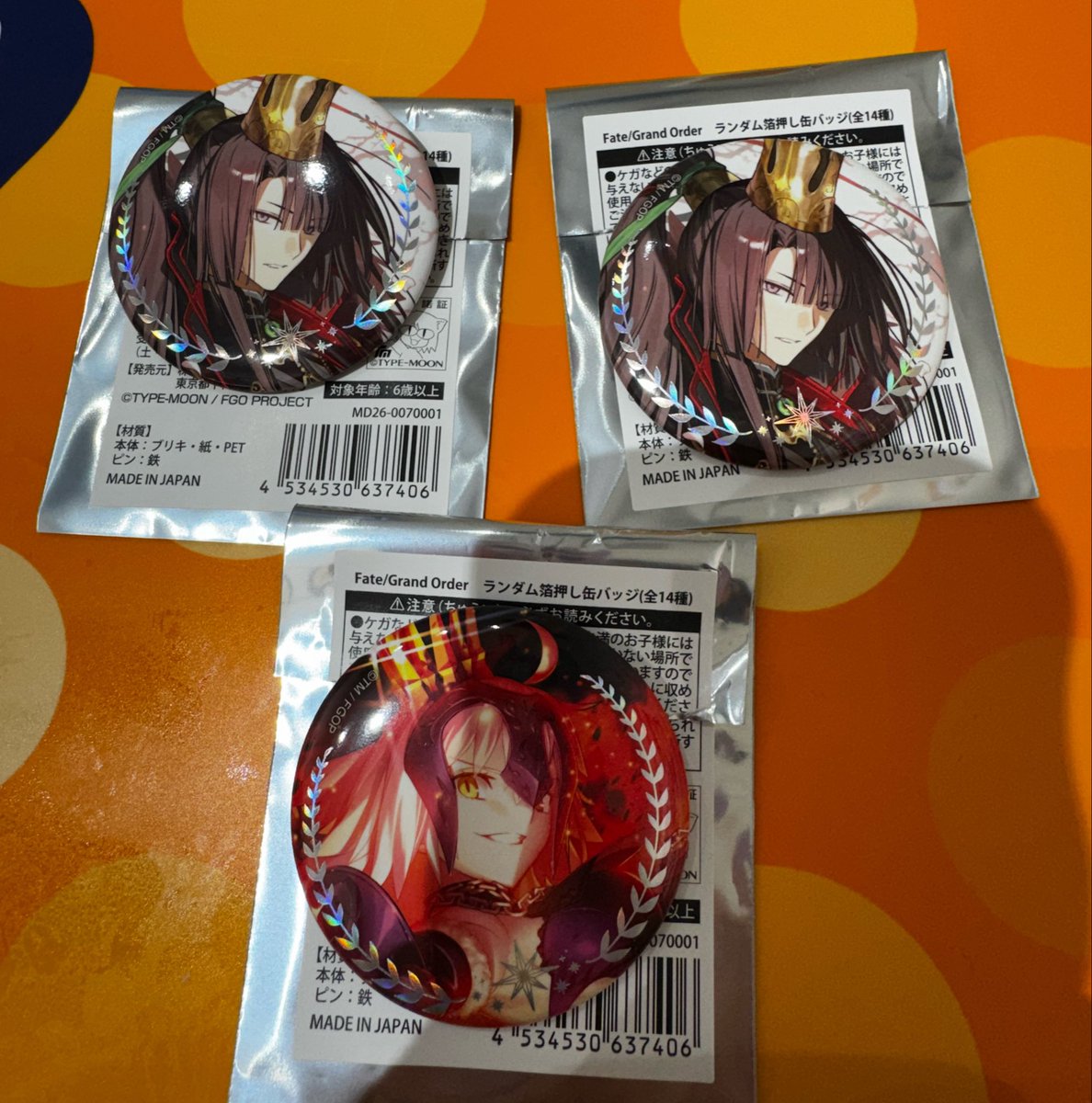 交換 / 譲渡 FGO 星見の廻廊 グランド 缶バッジ 譲→ 太公望 ジャンヌ