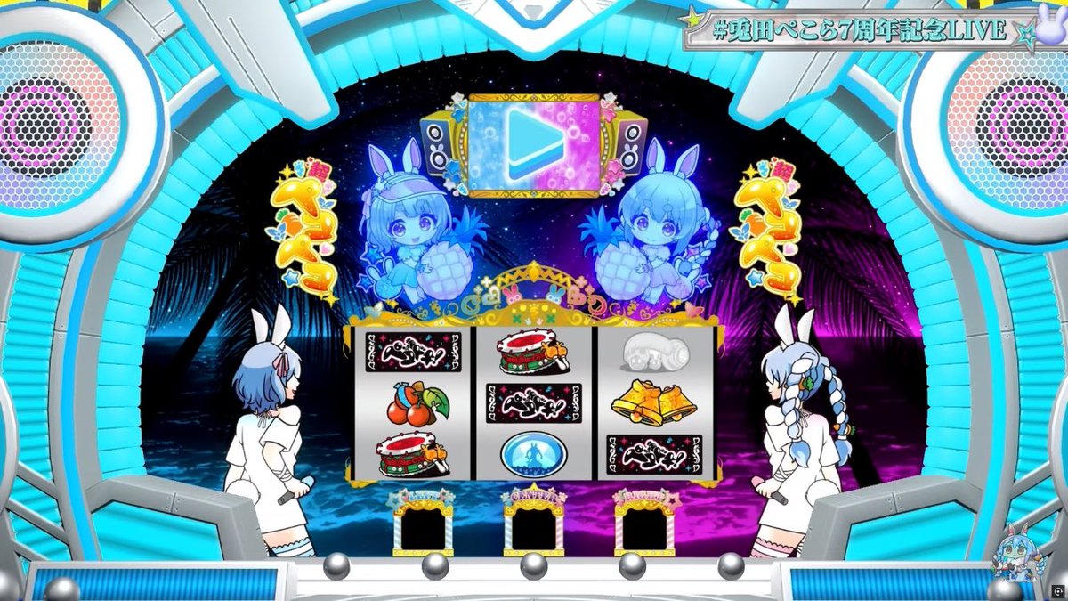 1218rei's tweet photo. 沖ドキ数えるほどしか打ってないけど、
この曲色んな所で聴いて好き‼️

#兎田ぺこら7周年記念LIVE https://t.co/43LcdRpTHk