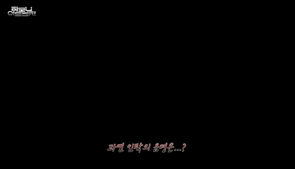 q4yxv's tweet photo. 뭐야?인탁이돌려줘요 https://t.co/7jhOFN5SVK