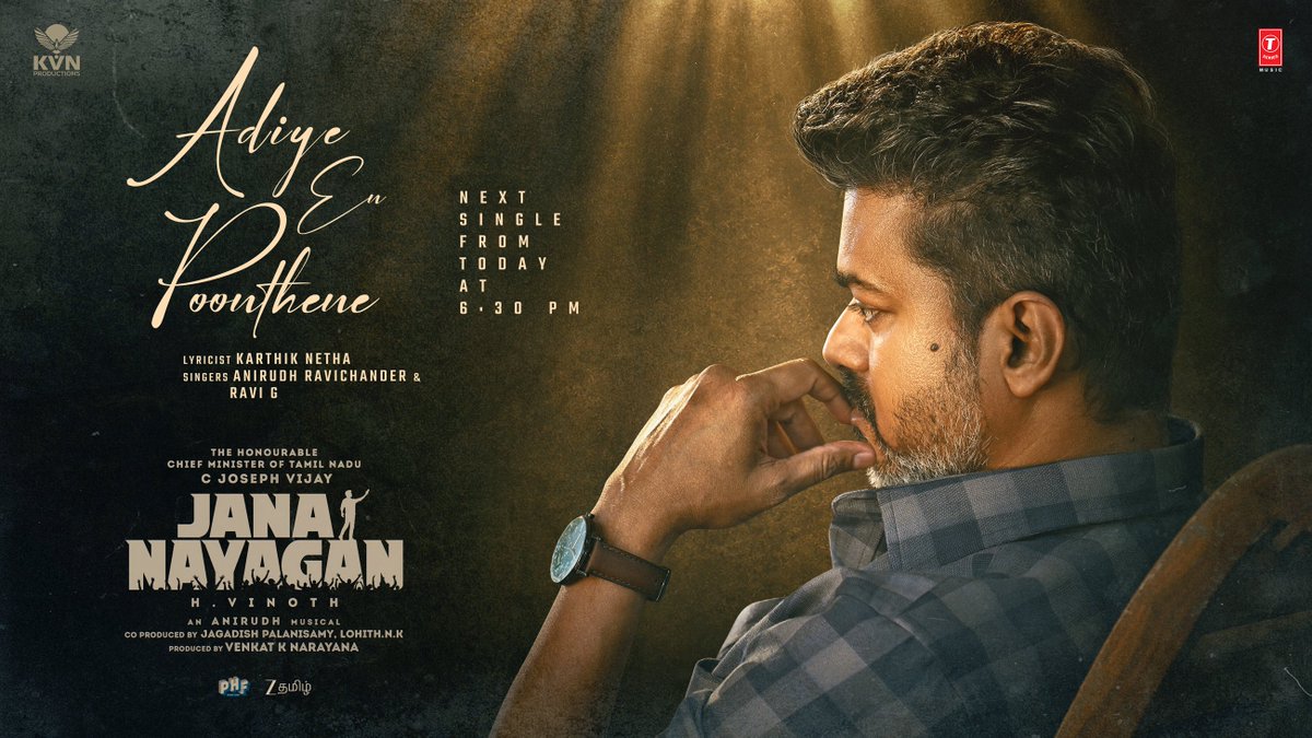 Surenthar_143's tweet photo. #AdiyeEnPoonthene Lyric Video is releasing today at 6.30 PM ❤️
#JanaNayaganFromJuly23
The Hon'ble Chief Minister @actorvijay @KvnProductions #HVinoth @hegdepooja @anirudhofficial #KarthikNetha #RaviG @thedeol @_mamithabaiju @Jagadishbliss @LohithNK01 @RamVJ2412 @TSeries https://t.co/lJ976SGZWX
