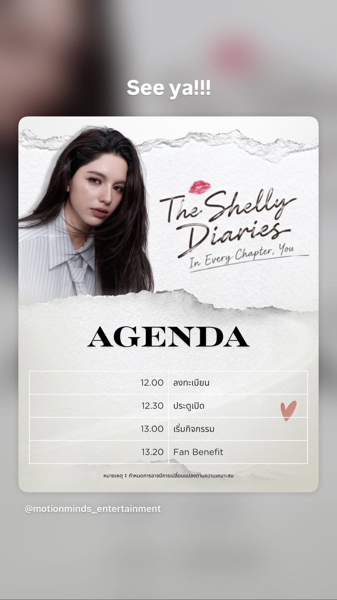 shellypundaobr's tweet photo. 🎥| Atualização da Shelly nos stories do Instagram (17/07/2026)
🔗:https://t.co/o497jnCAkk
#shellybenda #evershelly #shellypundao #teddies https://t.co/FeRjidLQ9h