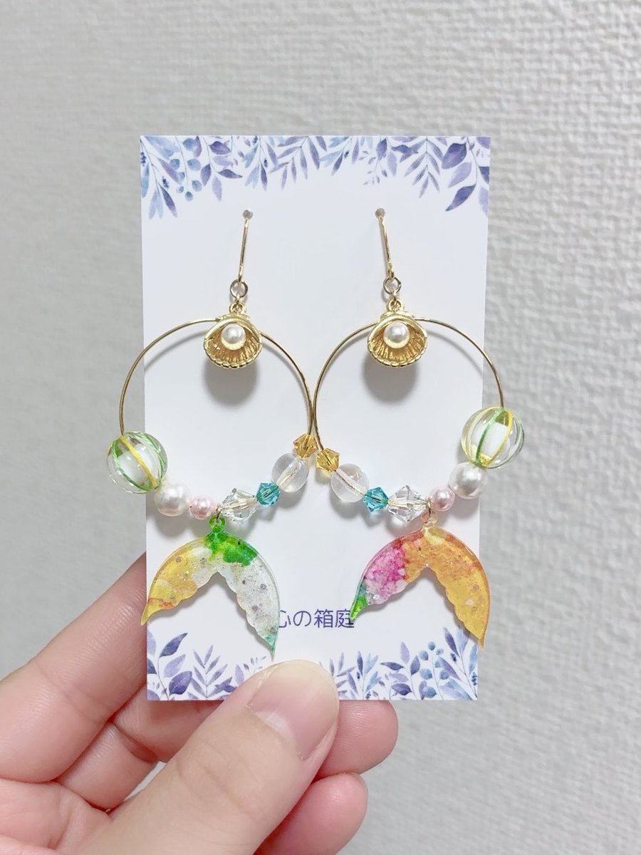 私だけの秘密の宝物》 U(@aoyamayu_U )×心の箱庭 とんでもなくかわいい