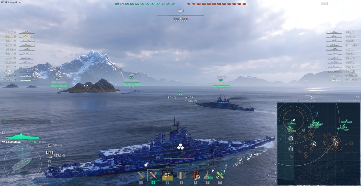 WoWS_Kyojun's tweet photo. まあキアサージュとルイジアナが対面の時点でこうなるよな https://t.co/gKTXb5RH8J