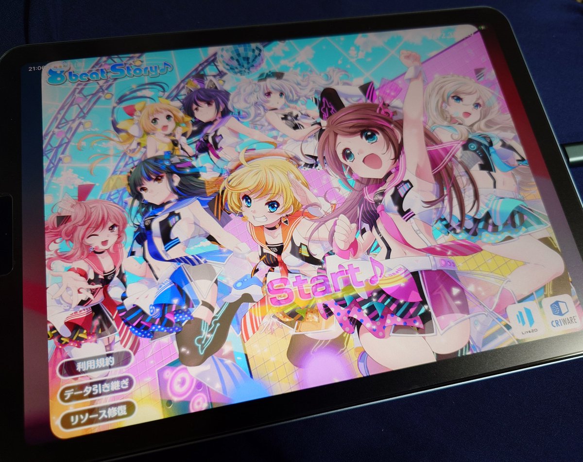 cm109rh's tweet photo. AppleID、サービス停止アプリも引き継がれて開けて嬉しい https://t.co/mLV5oC5Lh2