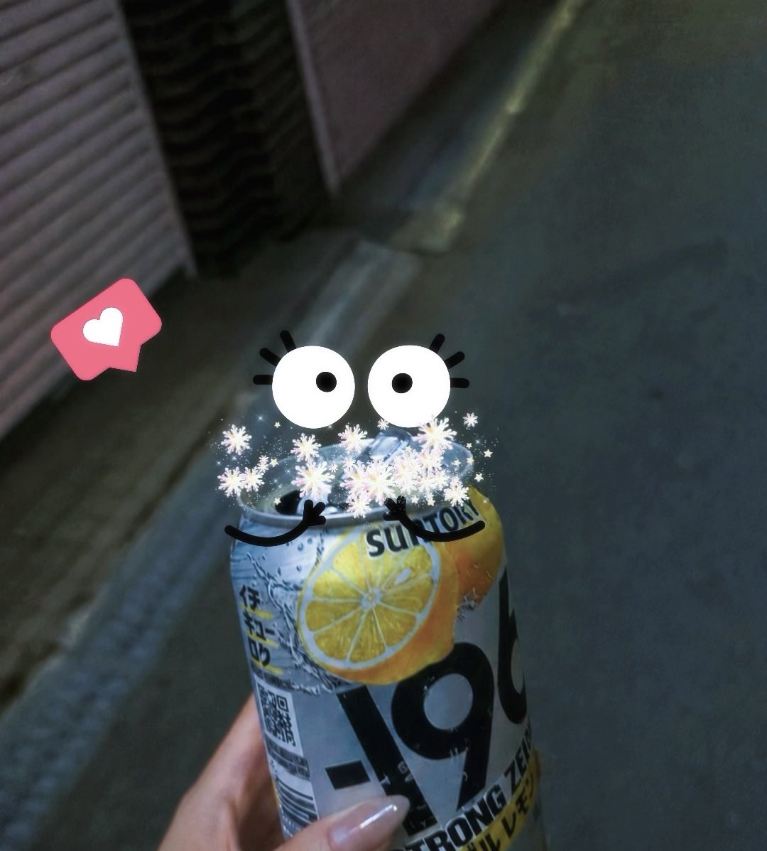 あくびちゃん🎀 tweet media