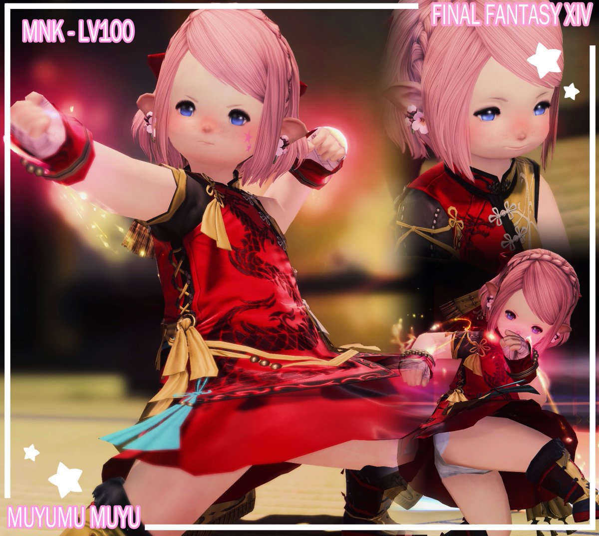 MuyumuLich's tweet photo. LV100 Monk achieved! 🐉
#gpose l #lalafell l #FFXIV https://t.co/dhLJVeEnoN