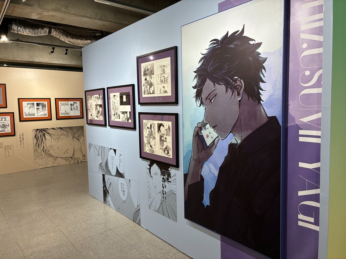 ギヴン展 -given exhibition-【公式】 (@given_ex) / Posts / X