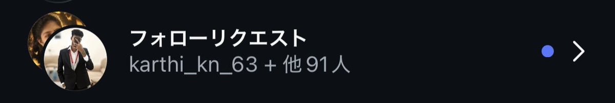 petitula's tweet photo. おでのちんすた https://t.co/fv5ZAc25tU